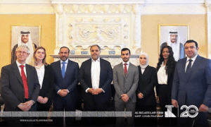 Al Sulaiti Law Firm