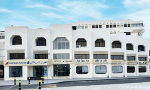 Ali Bin Ali International Travel & Tourism