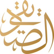 Alshal Sadd