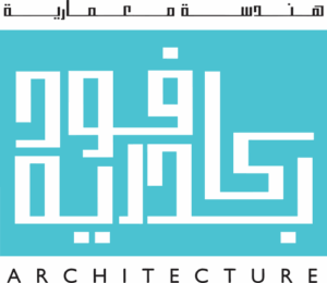 Badria Kafood Architecture