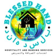 Blessed Hand Hospitality and Nursing Services