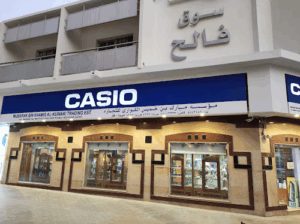 Casio Watch Showroom