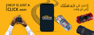 Crusoe