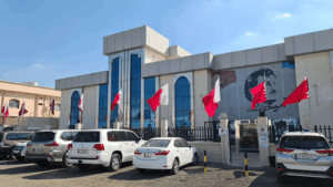 Future Medical Center