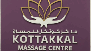 Kottakal Massage Centre