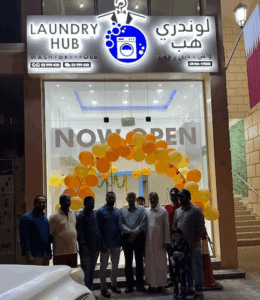 Laundry Hub