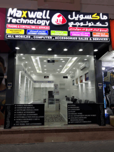 Maxwell Technology