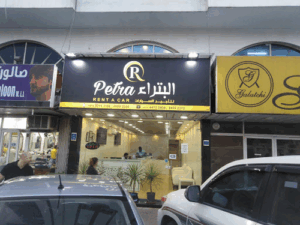 Petra Rent a Car
