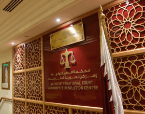 Qatar International Court and Dispute Resolution Centre