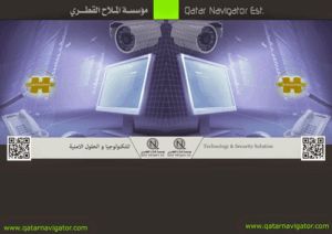 Qatar Navigator