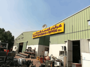 Quality Engineering & Services W.L.L