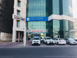 Sky Vision Ads & Events