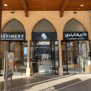 The Refinery Gentlemen's Barbershop