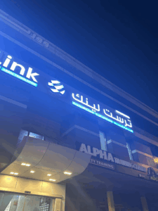 TrustLink Qatar