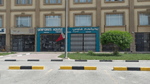Uniform House Tailoring