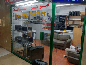 Unique Computer Service Center